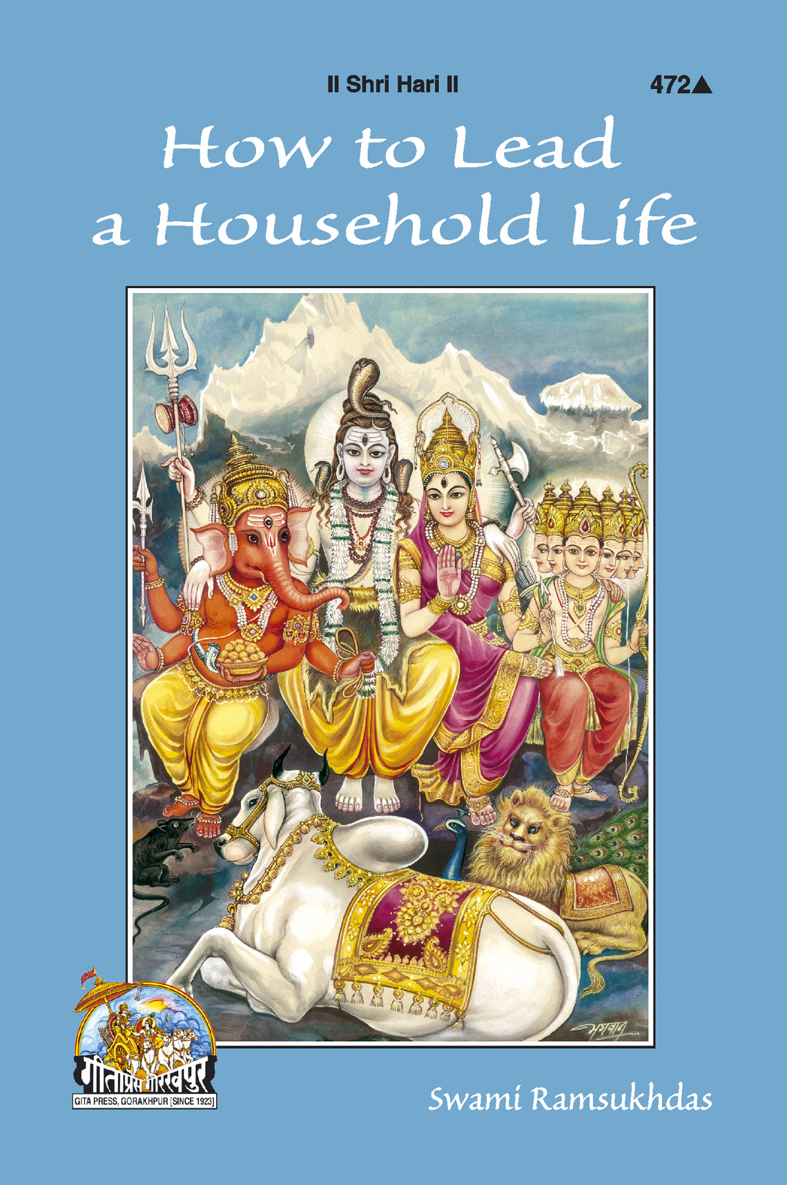 How to Lead A Household Life  (English)