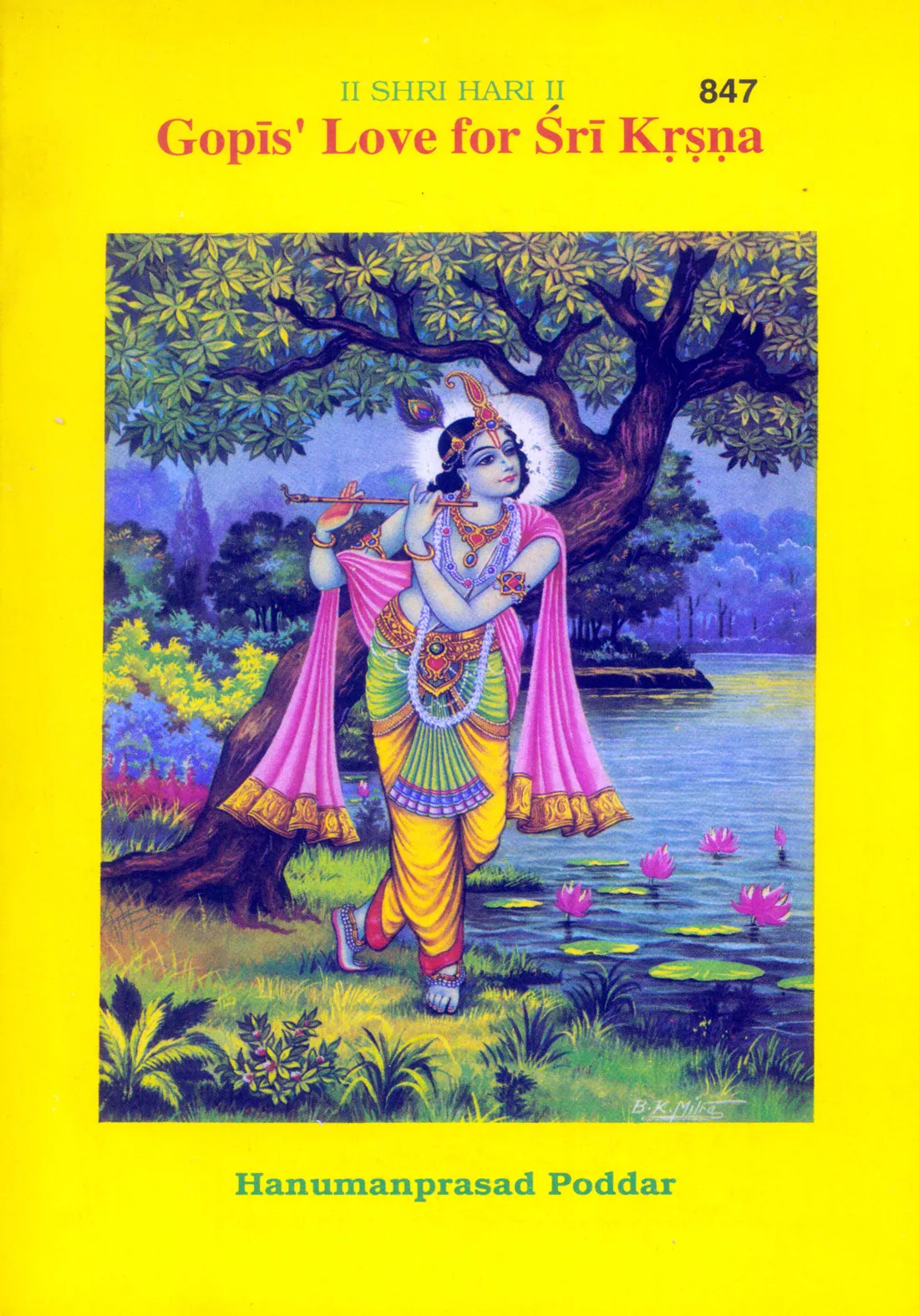 Gopies Love for Sri Krishna  (English)