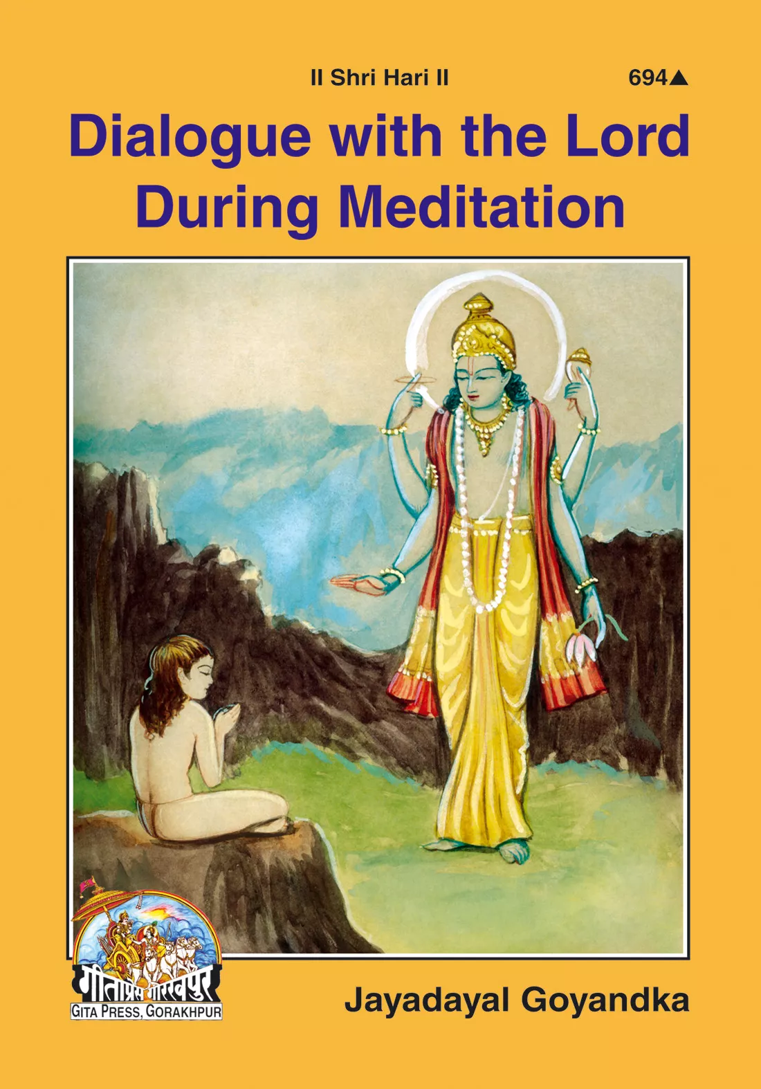 Dialogue with the Lord During Meditation