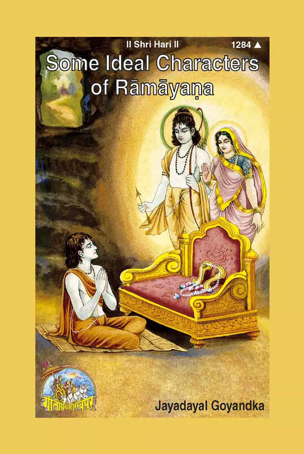 Some Ideal Character of Ramayana  (English)